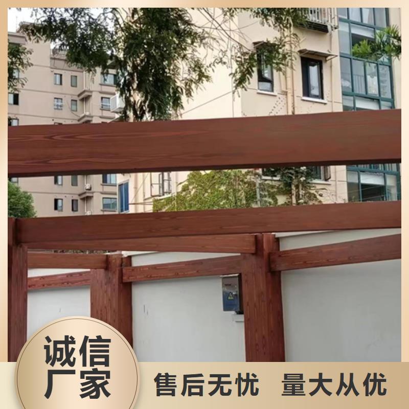 仿木紋漆，鋼結(jié)構(gòu)木紋漆，鋁合金木紋漆批發(fā)施工源頭廠家供應(yīng)