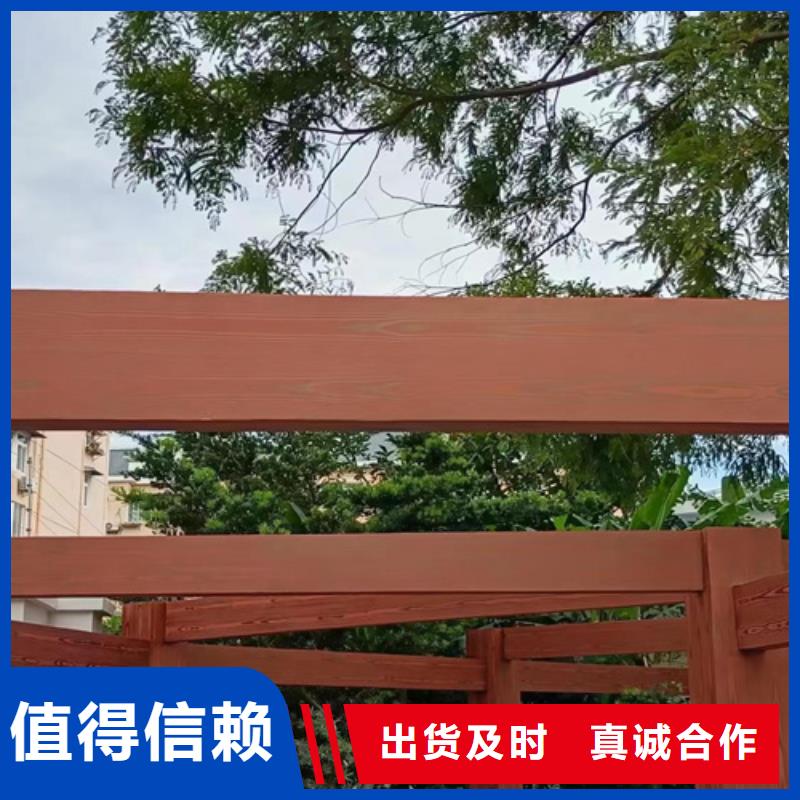 鋼結(jié)構(gòu)木紋漆廠商產(chǎn)地直銷