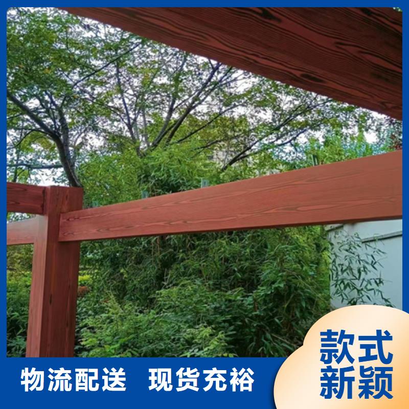 生态复古木纹漆，方钢圆管木纹漆，艺术涂料施工厂家细节之处更加用心
