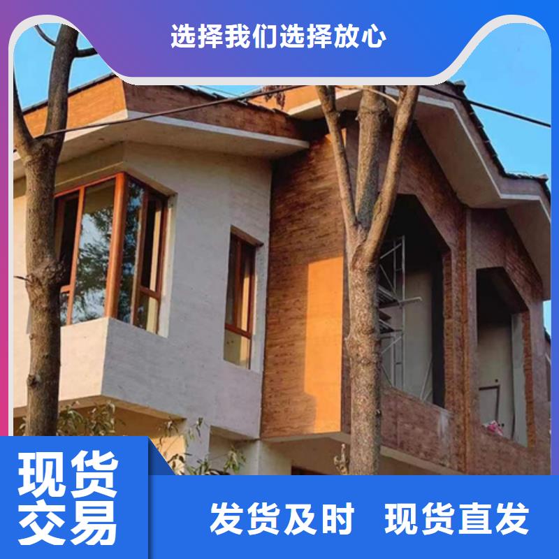 木紋漆黃泥土藝術(shù)漆來圖來樣定制保質(zhì)保量