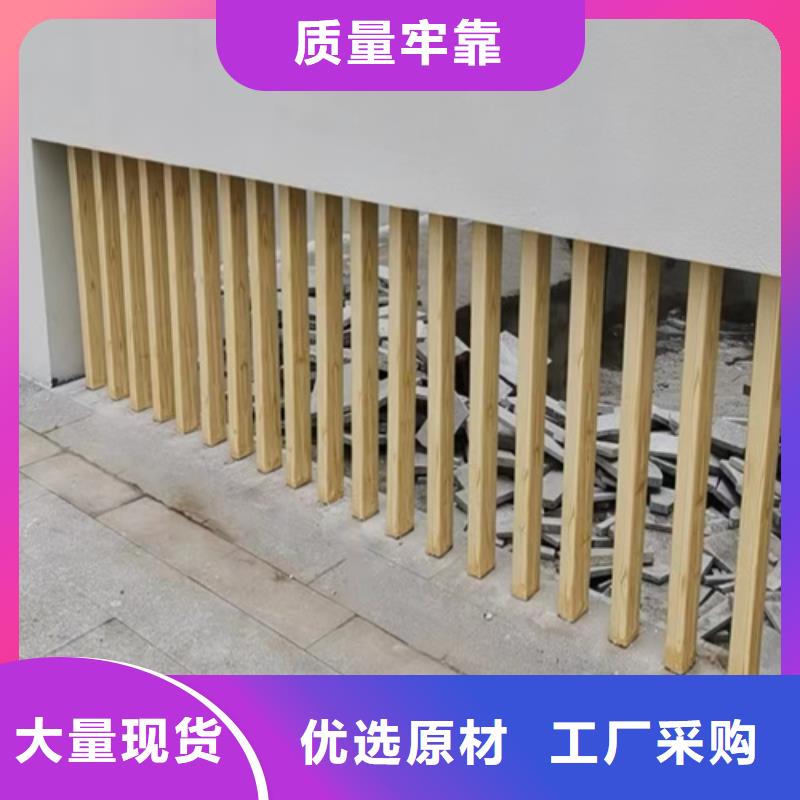 木纹漆-肌理夯土墙板厂家同城公司
