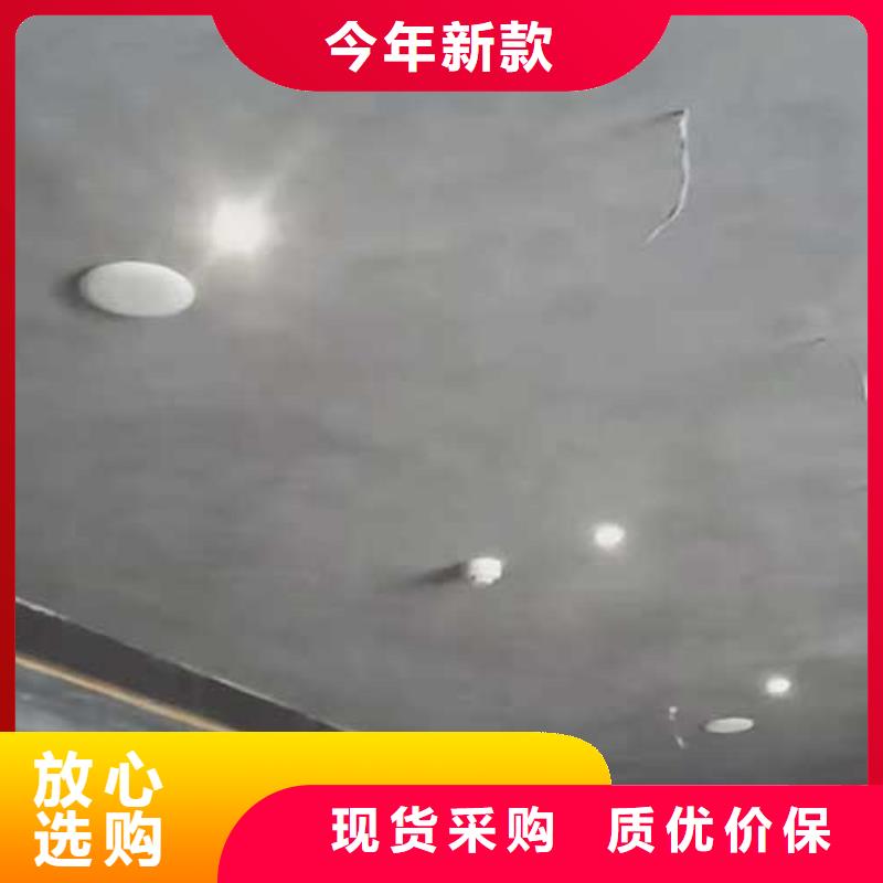 咸陽內(nèi)墻馬來漆-專注內(nèi)墻馬來漆十多年