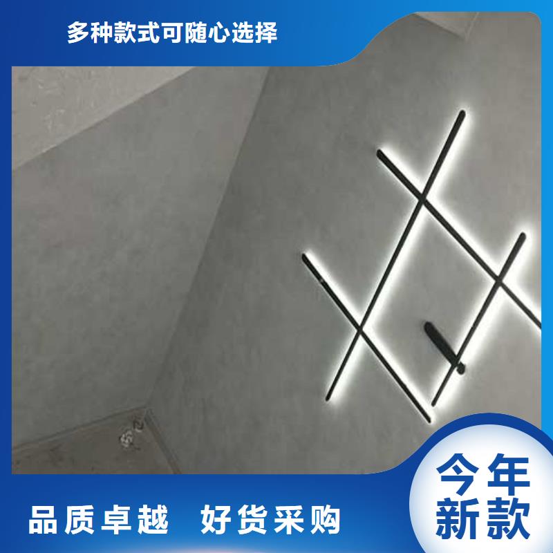 咸陽內(nèi)墻馬來漆-專注內(nèi)墻馬來漆十多年