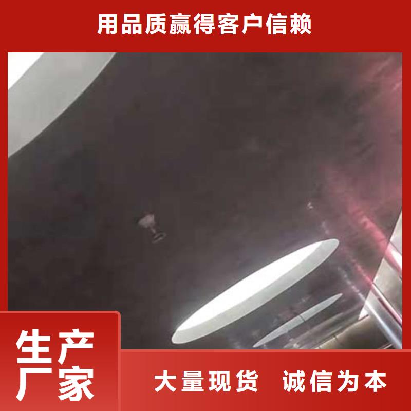 馬來漆_民宿微水泥源頭把關放心選購產(chǎn)品細節(jié)