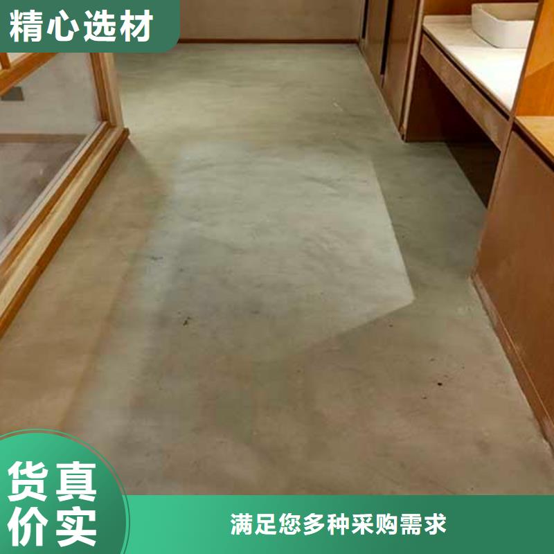 室內(nèi)馬來(lái)漆現(xiàn)貨價(jià)格生產(chǎn)經(jīng)驗(yàn)豐富