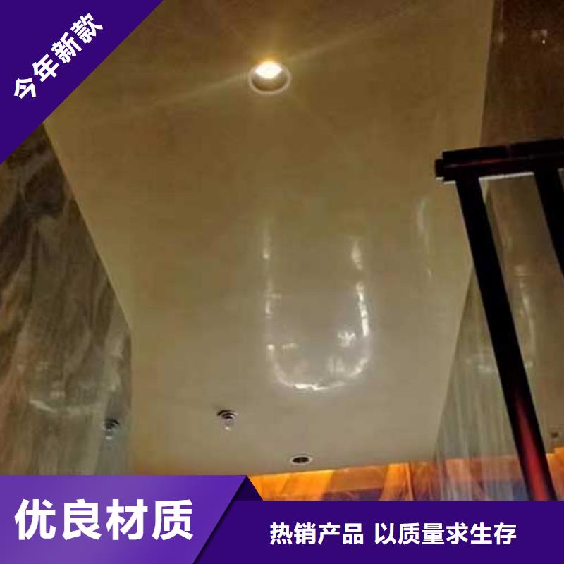厂家直供室内马来漆同城货源