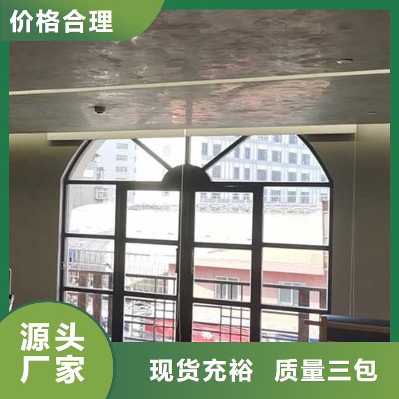 馬來漆-仿夯土墻支持定制本地經(jīng)銷商