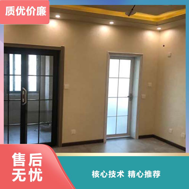 啞光馬來漆——質(zhì)感馬來漆同城生產(chǎn)廠家