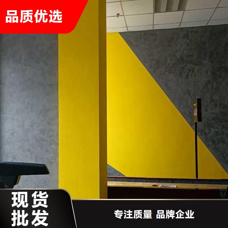 馬來漆夯土藝術(shù)涂料專業(yè)生產(chǎn)設(shè)備[本地]服務(wù)商