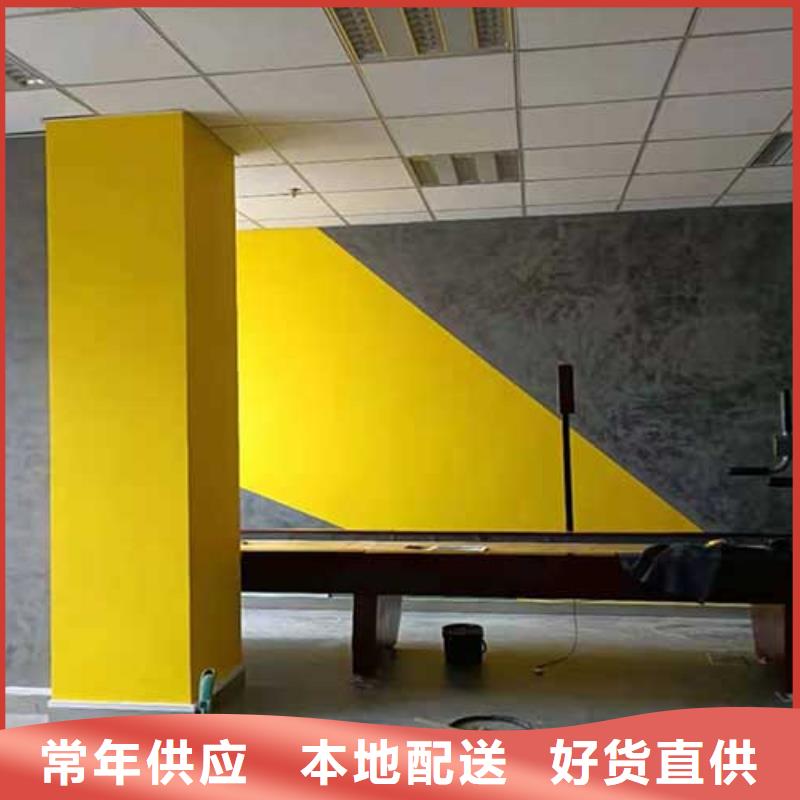 【馬來(lái)漆-木紋漆敢與同行比服務(wù)】源廠直接供貨