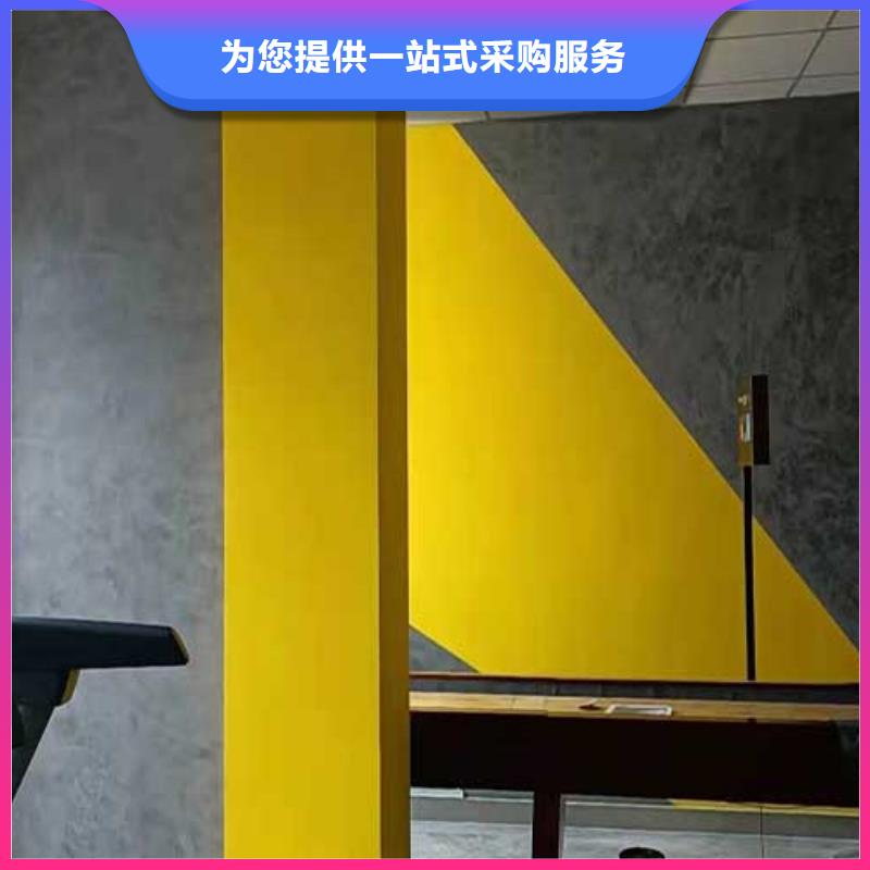 供應(yīng)室內(nèi)馬來(lái)漆正規(guī)廠家