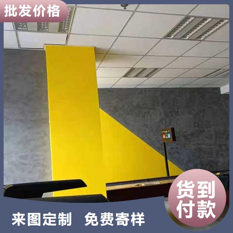 啞光馬來漆——水性馬來漆超產(chǎn)品在細節(jié)
