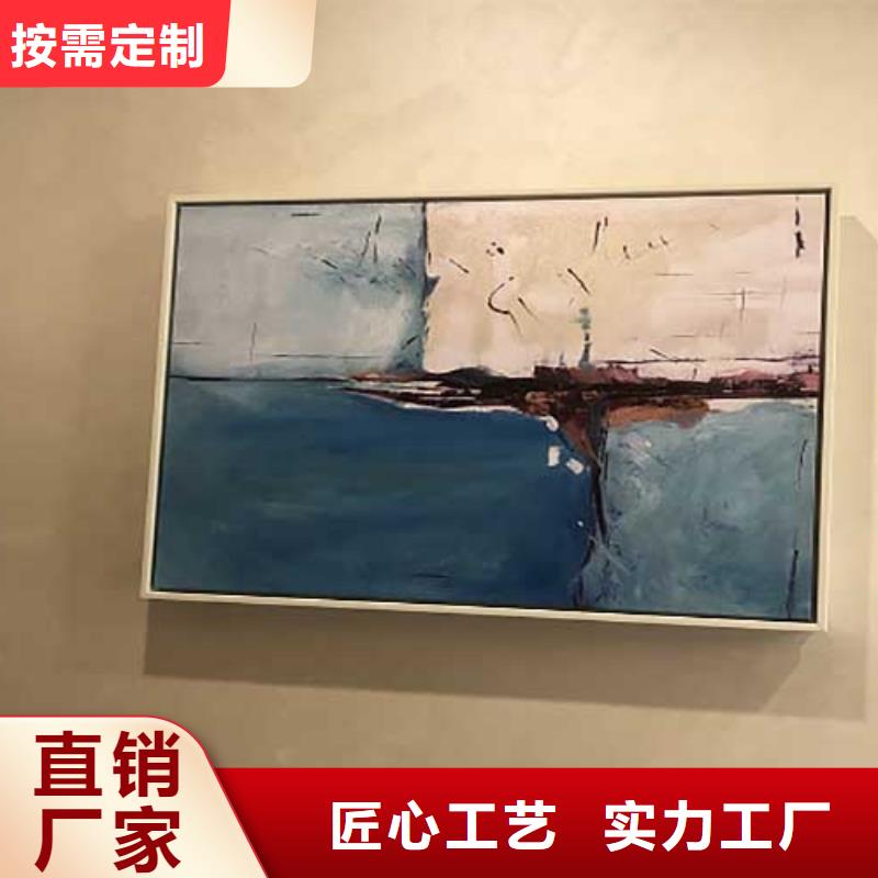 廠家銷售內墻馬來漆同城貨源