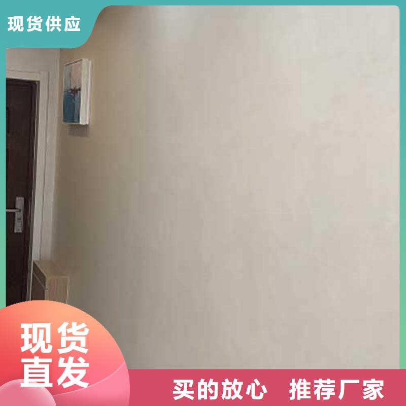 马来漆施工团队本地供应商