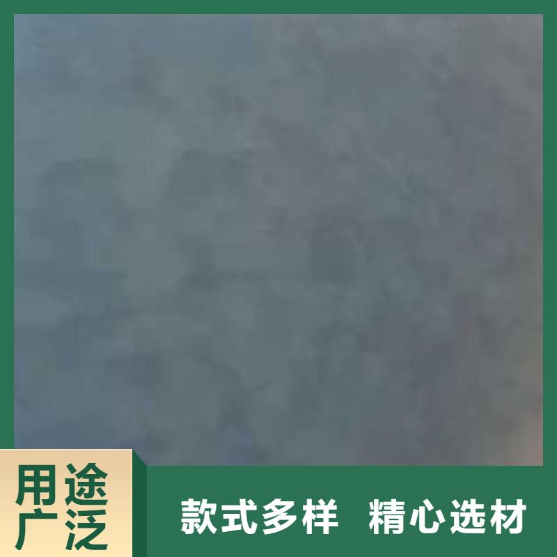 馬來漆-馬來漆批發(fā)廠家優(yōu)勢市場行情