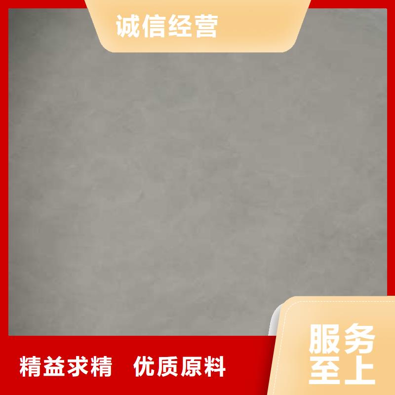 马来漆【软质夯土板】实力商家值得信赖