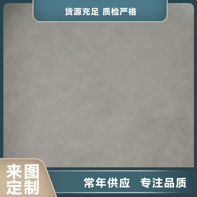 廠家直供室內(nèi)馬來漆專業(yè)設(shè)計(jì)