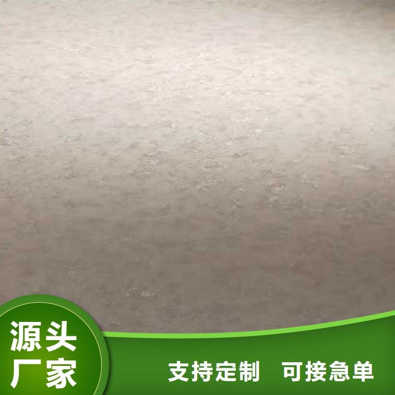 来厂考察哑光马来漆同城供应商