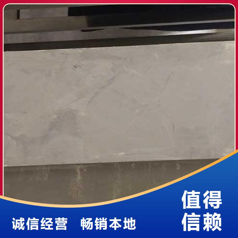 啞光馬來漆-啞光馬來漆質(zhì)量有保障安心購