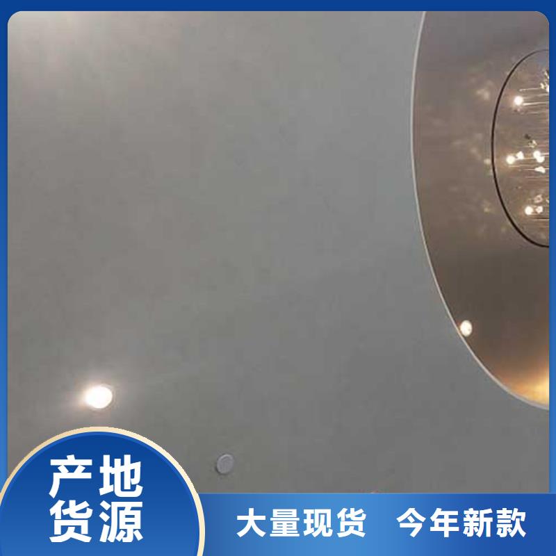 高光马来漆销售当地供应商