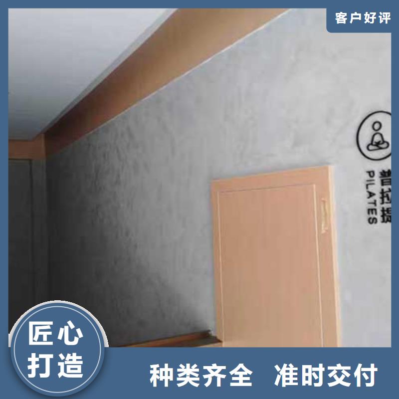厂家直供室内马来漆品质优选