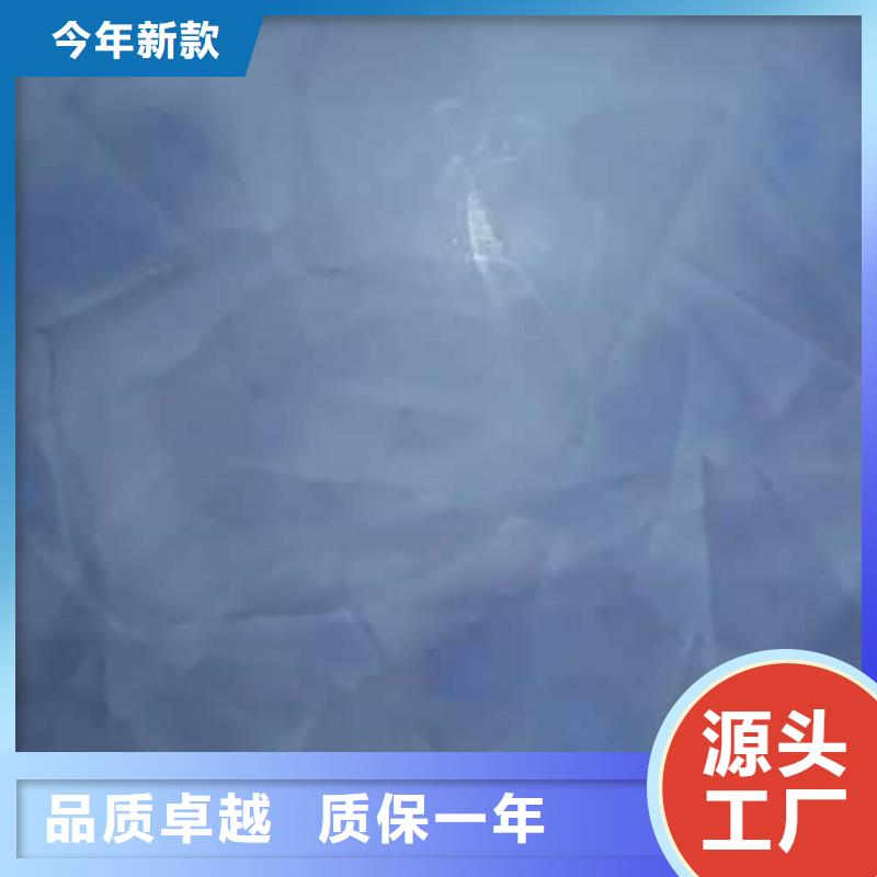 咸陽內(nèi)墻馬來漆-專注內(nèi)墻馬來漆十多年