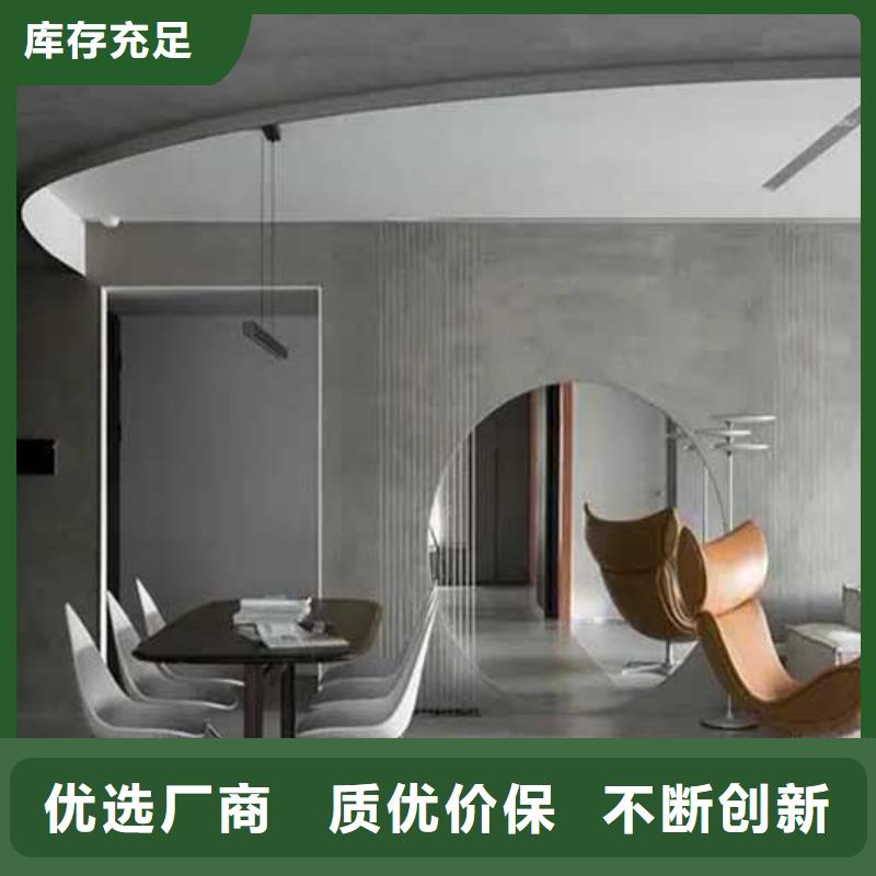 高光马来漆口碑好做工精细