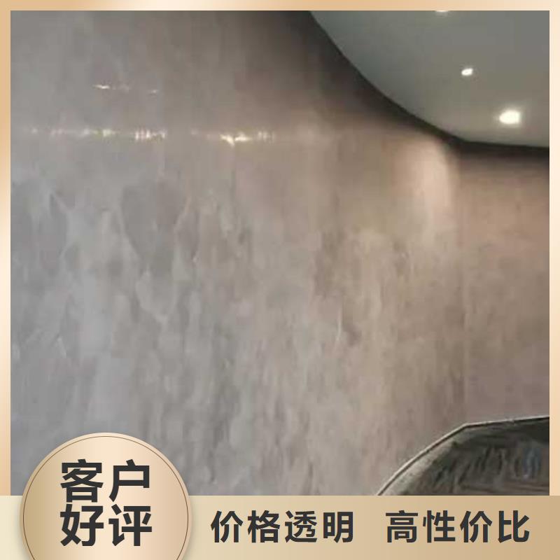 【馬來漆,內(nèi)墻灰泥產(chǎn)地直供】供貨及時(shí)