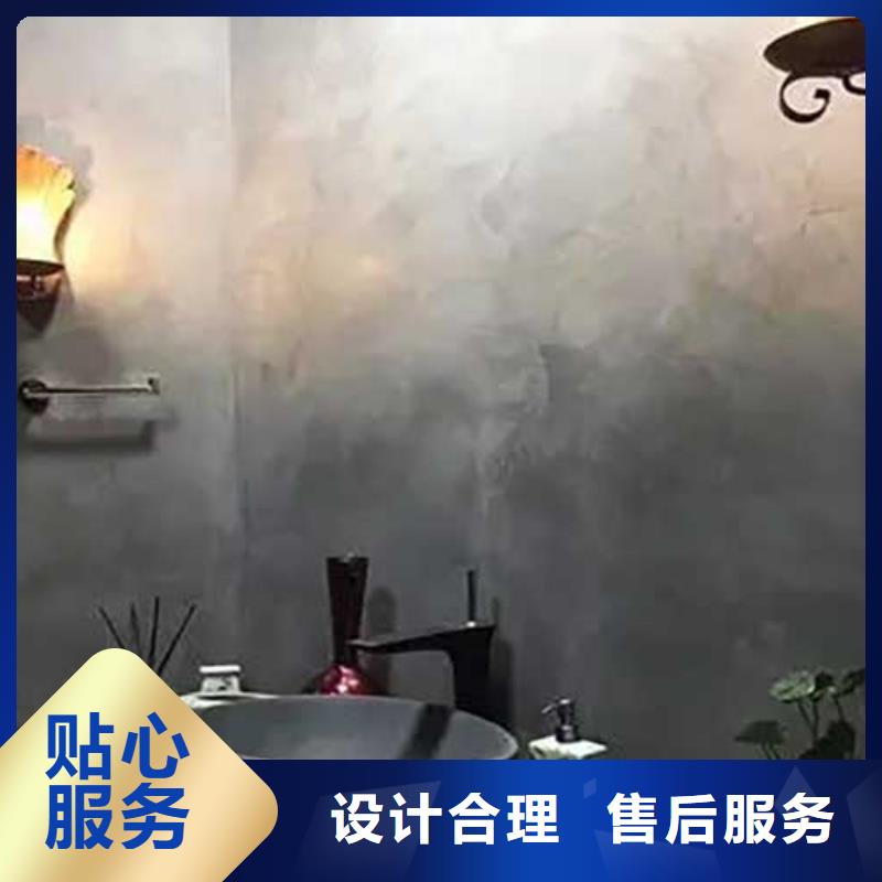 馬來(lái)漆-夯土稻草漆品質(zhì)值得信賴定制銷售售后為一體