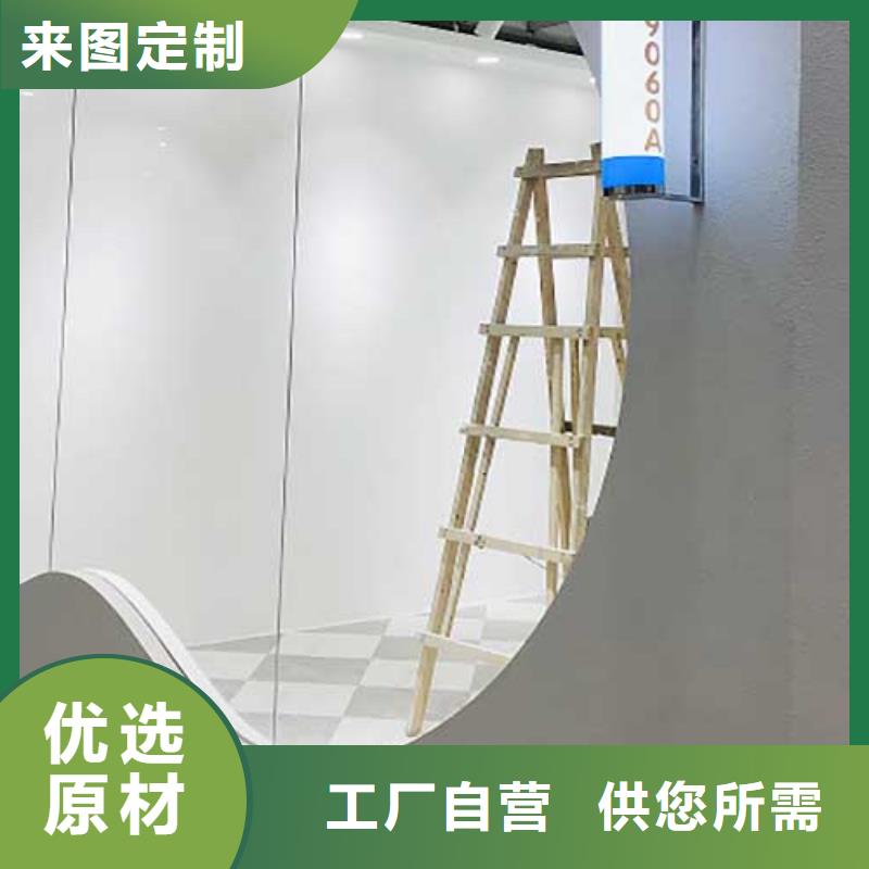 肌理漆水性涂料馬萊漆多年經(jīng)驗(yàn)值得信賴質(zhì)量不佳盡管來(lái)找我