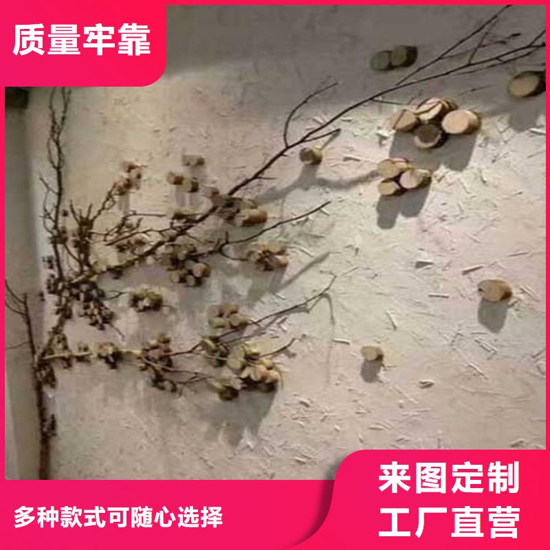 肌理漆夯土稻草漆專業(yè)生產團隊當地貨源