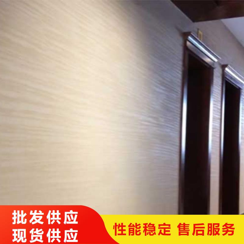 【肌理漆】木纹漆实力商家当地品牌