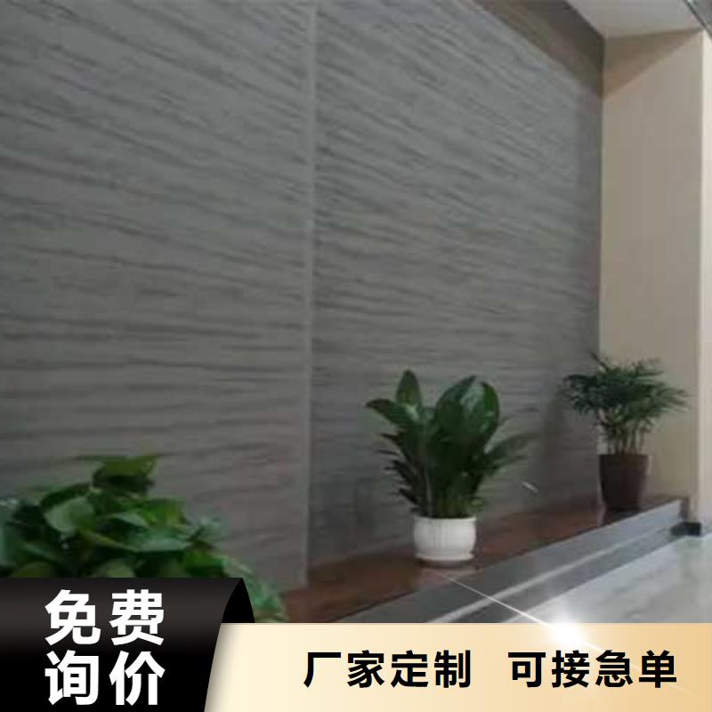 肌理漆水性木紋漆廠家品牌專營(yíng)多種規(guī)格可選