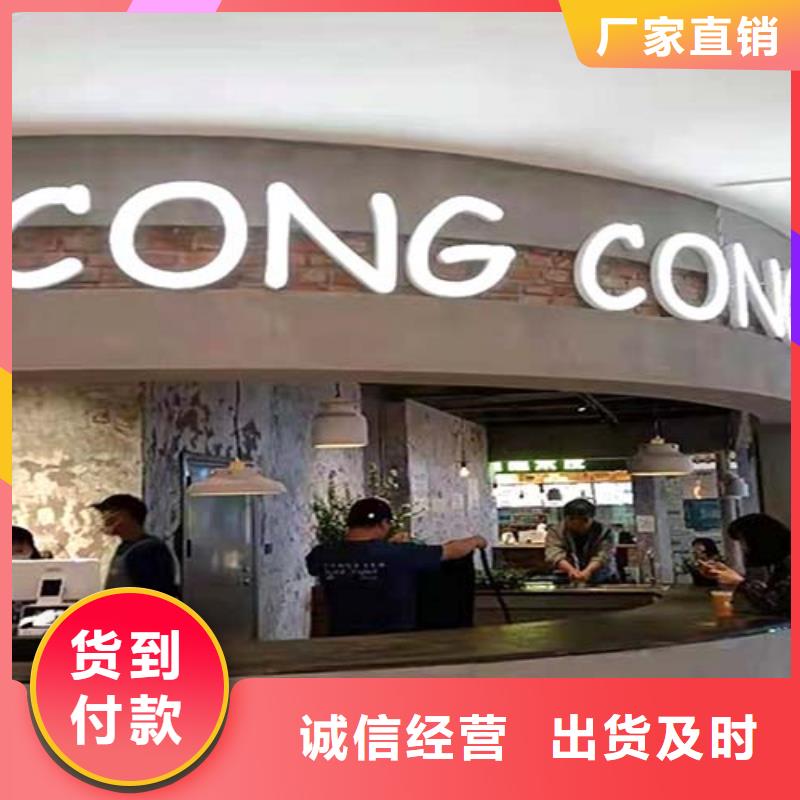 微水泥微水泥藝術(shù)漆品類齊全價格低