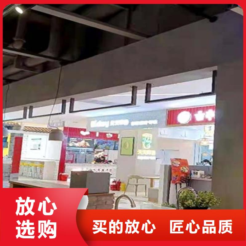 微水泥生態(tài)稻草漆質(zhì)量無憂貨源直供