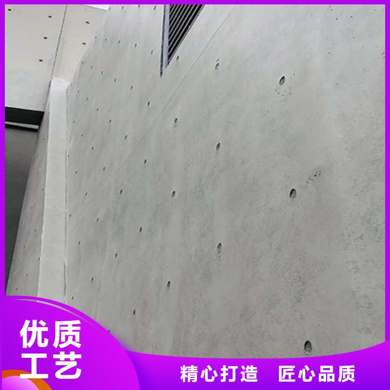民宿微水泥品牌厂商口碑好实力强