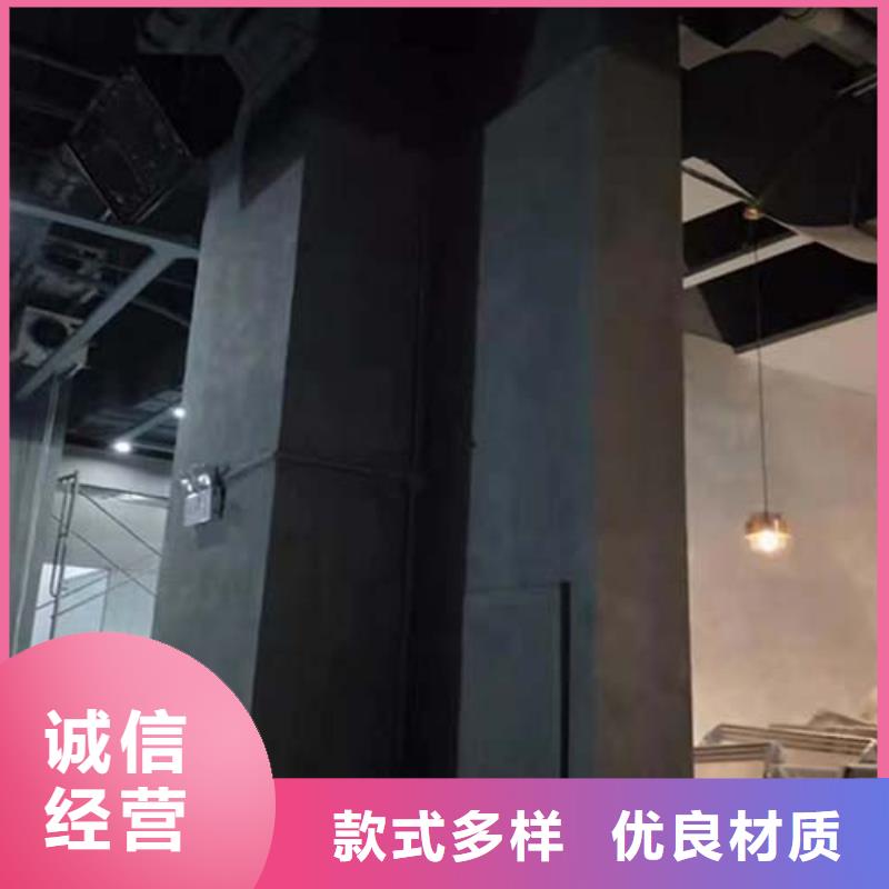 地面微水泥直供廠家專業(yè)供貨品質(zhì)管控