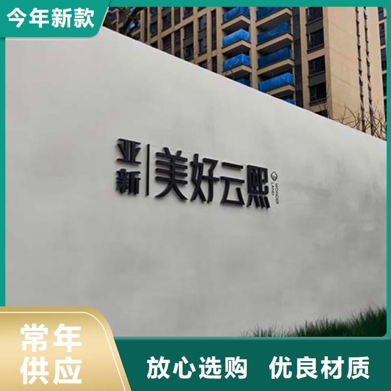 地面微水泥價格行情當地貨源