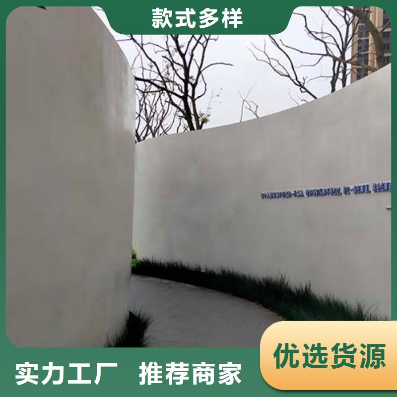 地面微水泥價(jià)格當(dāng)?shù)厣a(chǎn)廠家