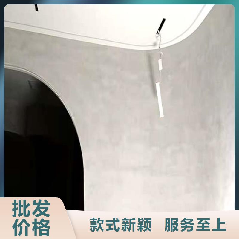 微水泥價(jià)格值得買