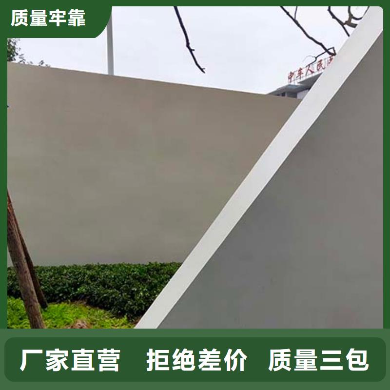 微水泥涂料批發(fā)價格客戶信賴的廠家