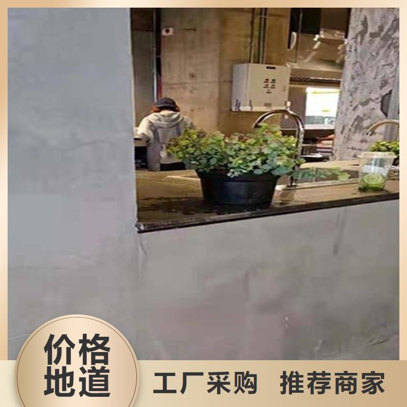 微水泥涂料施工團(tuán)隊(duì)有口皆碑