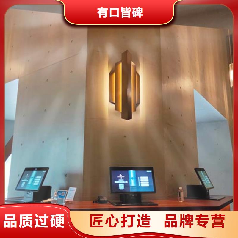 【微水泥】夯土稻草漆检验发货通过检测