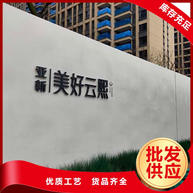 微水泥藝術(shù)漆廠家口碑好實力強