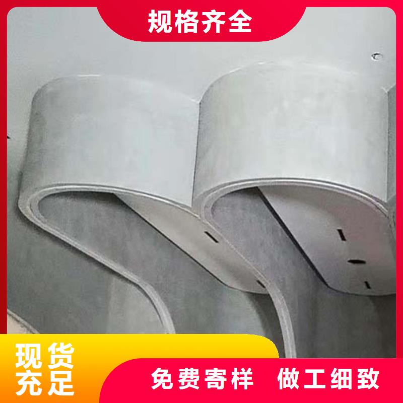 微水泥_外墙夯土漆自产自销源头厂家供应
