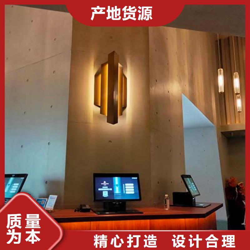 微水泥【水泥漆】一站式供應(yīng)廠家當(dāng)?shù)厣a(chǎn)商
