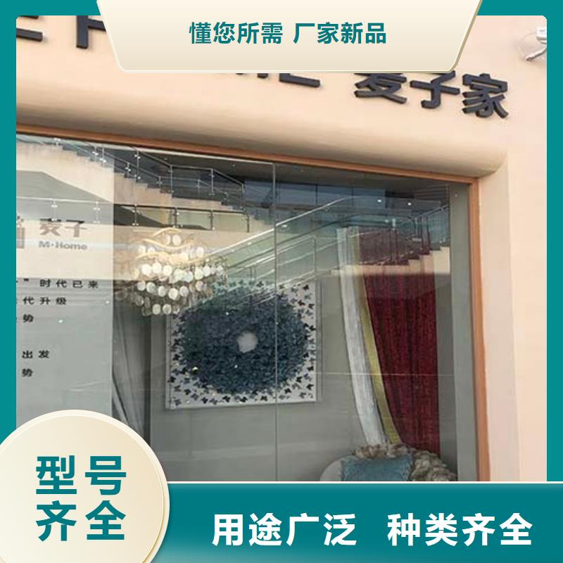 微水泥民宿夯土漆加工定制廠家直發(fā)