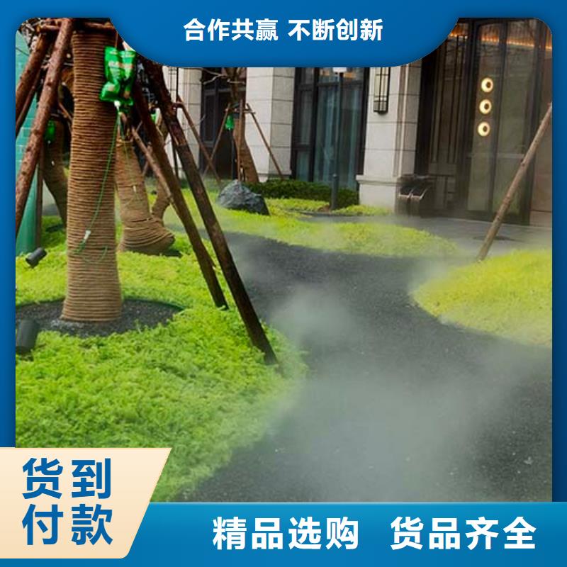 微水泥藝術(shù)漆品牌廠商大量現(xiàn)貨