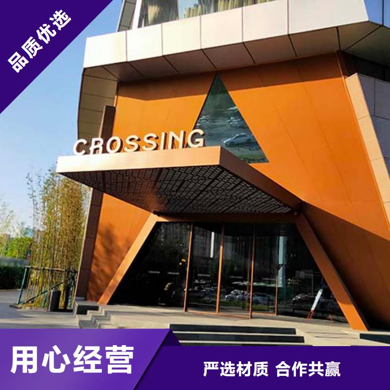微水泥供应商本地公司