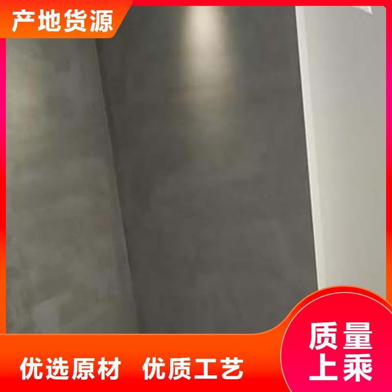 質(zhì)感微水泥施工成本優(yōu)選貨源